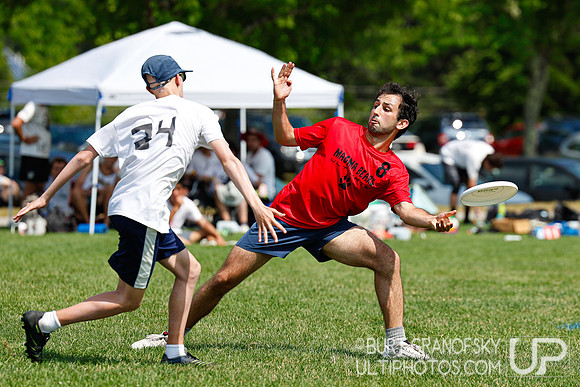 Boston Invite: July 11, 2026
