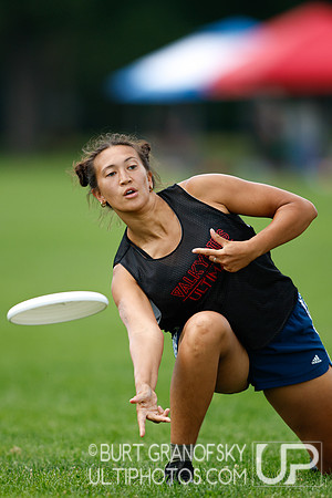Boston Invite: July 11, 2026