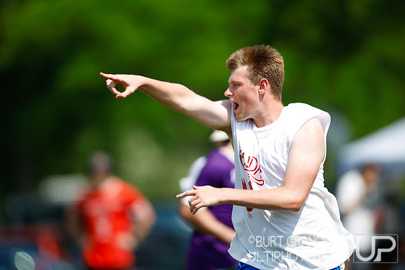 Boston Invite: July 11, 2026