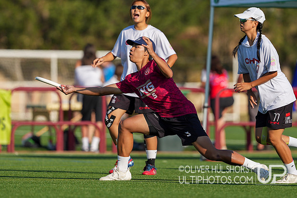 U20 World Junior Ultimate Championships in Logroño, Spain, July 11-18.