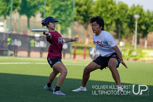 U20 World Junior Ultimate Championships in Logroño, Spain, July 11-18.