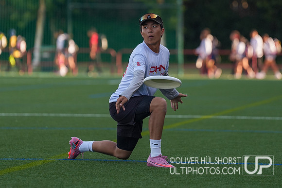U20 World Junior Ultimate Championships in Logroño, Spain, July 11-18.