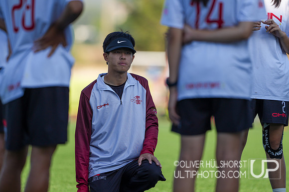 U20 World Junior Ultimate Championships in Logroño, Spain, July 11-18.