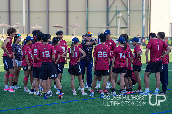 U20 World Junior Ultimate Championships in Logroño, Spain, July 11-18.