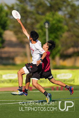 U20 World Junior Ultimate Championships in Logroño, Spain, July 11-18.