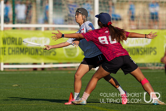U20 World Junior Ultimate Championships in Logroño, Spain, July 11-18.