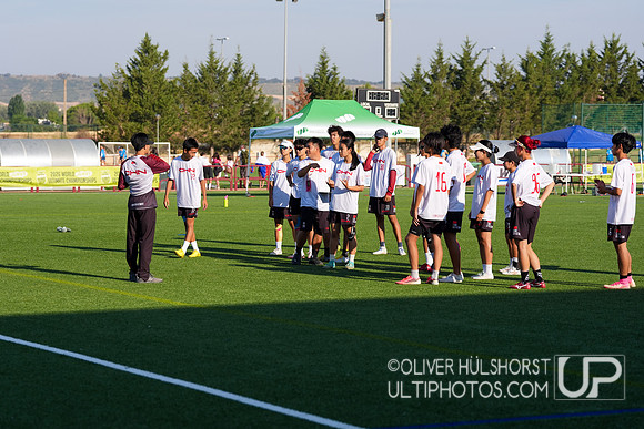 U20 World Junior Ultimate Championships in Logroño, Spain, July 11-18.