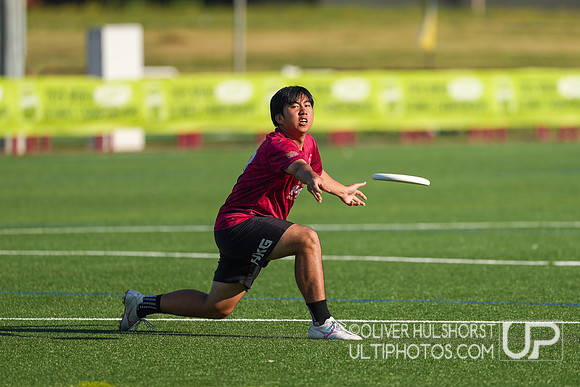 U20 World Junior Ultimate Championships in Logroño, Spain, July 11-18.