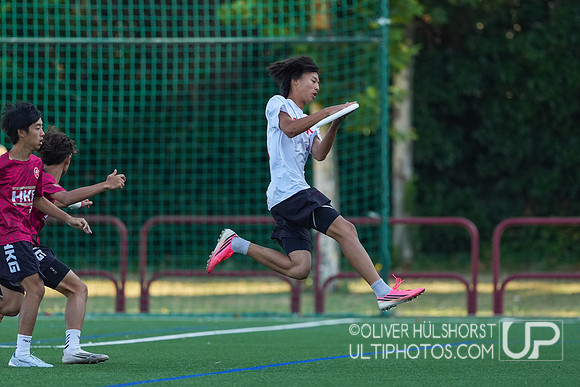 U20 World Junior Ultimate Championships in Logroño, Spain, July 11-18.