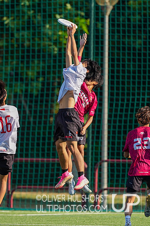 U20 World Junior Ultimate Championships in Logroño, Spain, July 11-18.