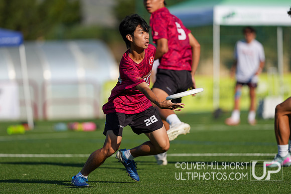 U20 World Junior Ultimate Championships in Logroño, Spain, July 11-18.