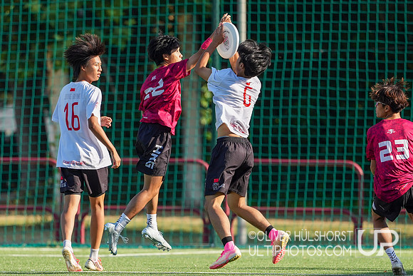 U20 World Junior Ultimate Championships in Logroño, Spain, July 11-18.