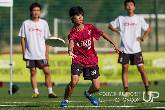U20 World Junior Ultimate Championships in Logroño, Spain, July 11-18.