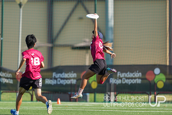 U20 World Junior Ultimate Championships in Logroño, Spain, July 11-18.