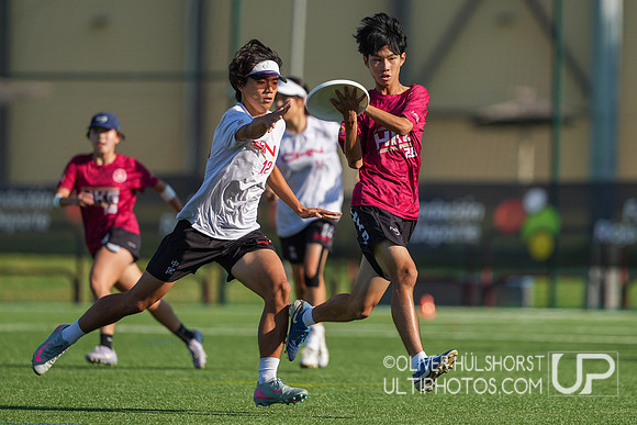 U20 World Junior Ultimate Championships in Logroño, Spain, July 11-18.