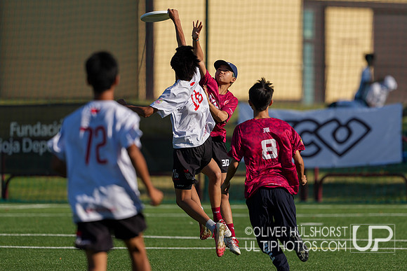 U20 World Junior Ultimate Championships in Logroño, Spain, July 11-18.