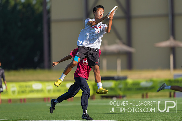 U20 World Junior Ultimate Championships in Logroño, Spain, July 11-18.