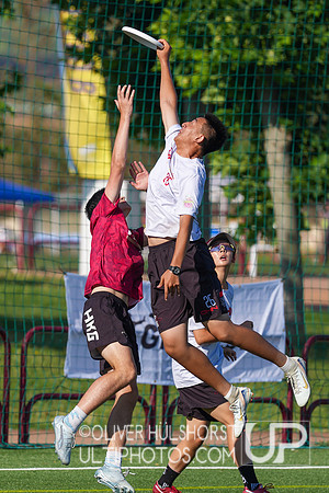 U20 World Junior Ultimate Championships in Logroño, Spain, July 11-18.