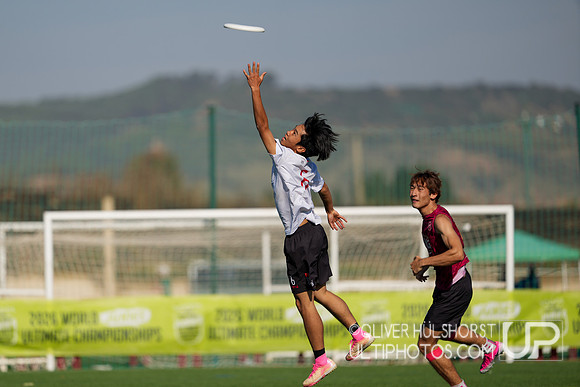 U20 World Junior Ultimate Championships in Logroño, Spain, July 11-18.