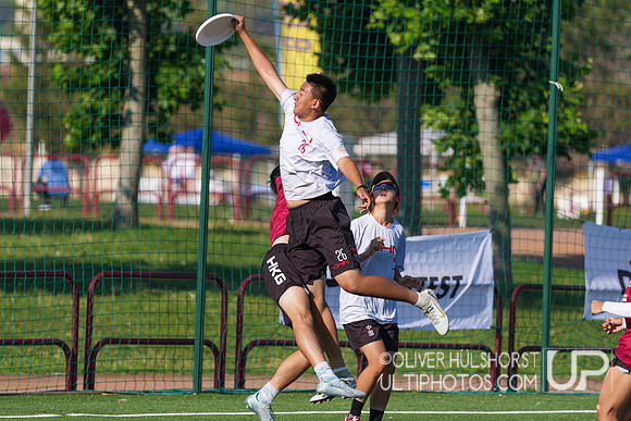 U20 World Junior Ultimate Championships in Logroño, Spain, July 11-18.