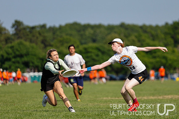 Boston Invite: July 11, 2026