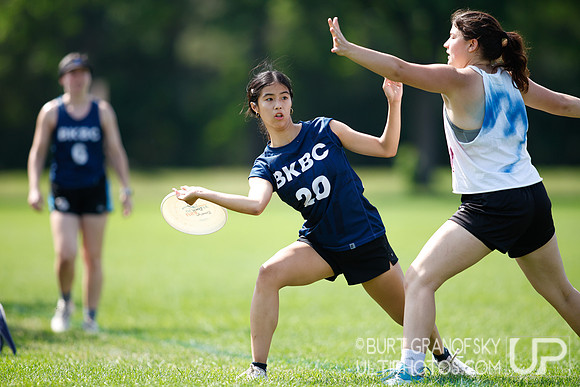 Boston Invite: July 11, 2026