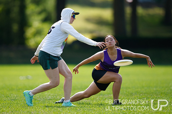 Boston Invite: July 11, 2026