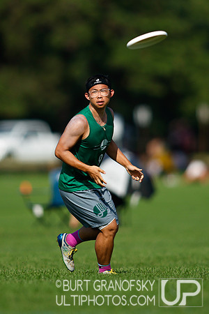 Boston Invite: July 11, 2026