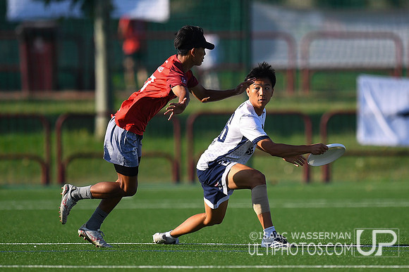 U20 World Junior Ultimate Championships in Logroño, Spain, July 11-18.