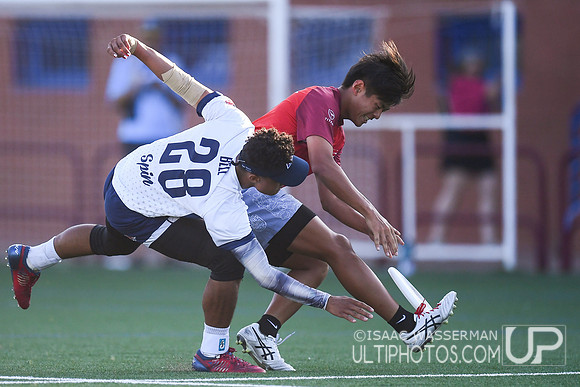 U20 World Junior Ultimate Championships in Logroño, Spain, July 11-18.