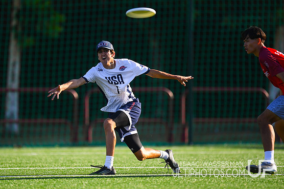 U20 World Junior Ultimate Championships in Logroño, Spain, July 11-18.