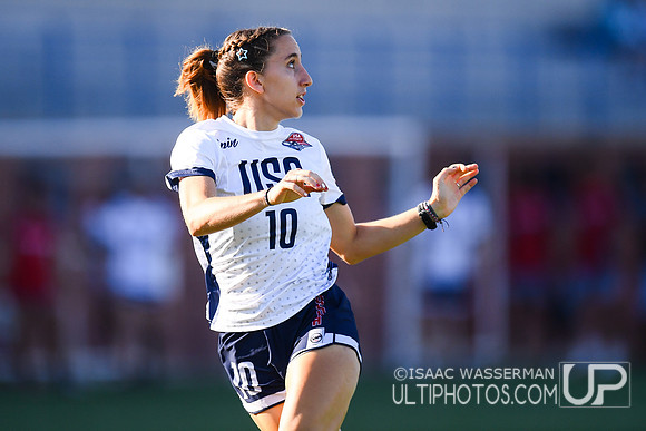 U20 World Junior Ultimate Championships in Logroño, Spain, July 11-18.