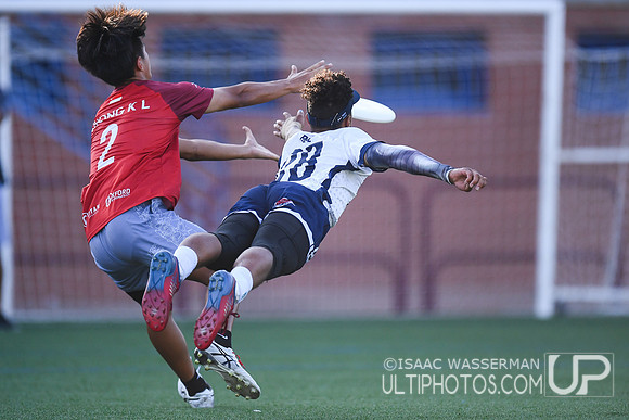 U20 World Junior Ultimate Championships in Logroño, Spain, July 11-18.