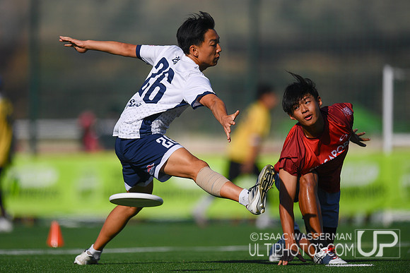 U20 World Junior Ultimate Championships in Logroño, Spain, July 11-18.
