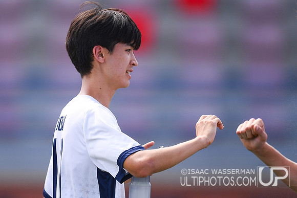 U20 World Junior Ultimate Championships in Logroño, Spain, July 11-18.