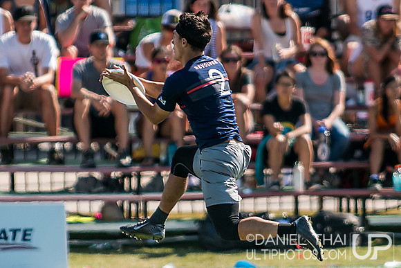 USAU National Championships - Men's Finals