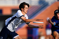 U20 World Junior Ultimate Championships in Logroño, Spain, July 11-18.