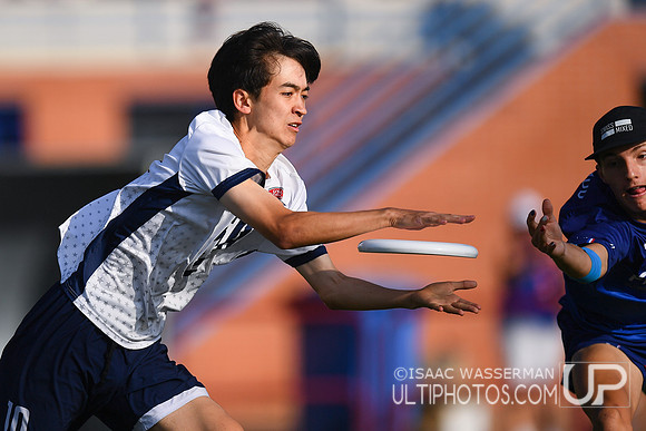 U20 World Junior Ultimate Championships in Logroño, Spain, July 11-18.