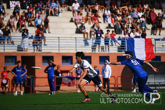 U20 World Junior Ultimate Championships in Logroño, Spain, July 11-18.
