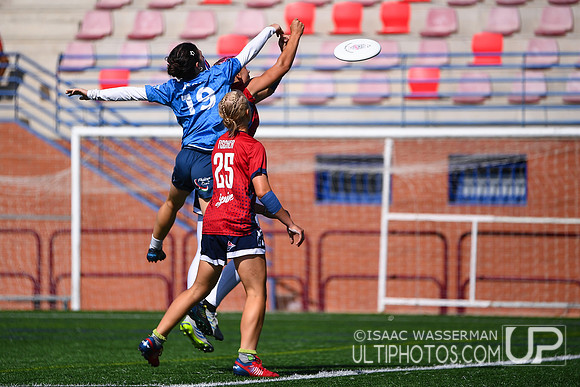 U20 World Junior Ultimate Championships in Logroño, Spain, July 11-18.
