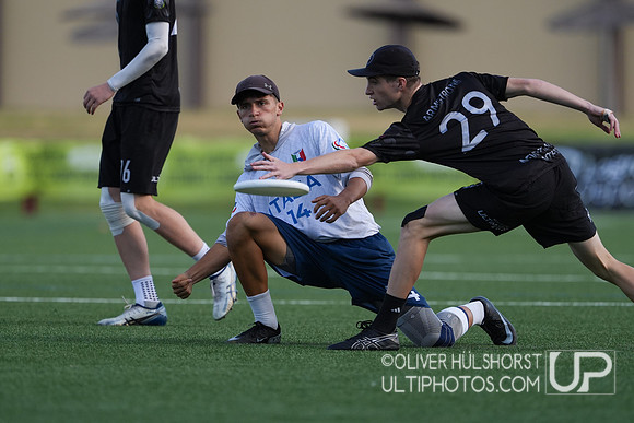U20 World Junior Ultimate Championships in Logroño, Spain, July 11-18.