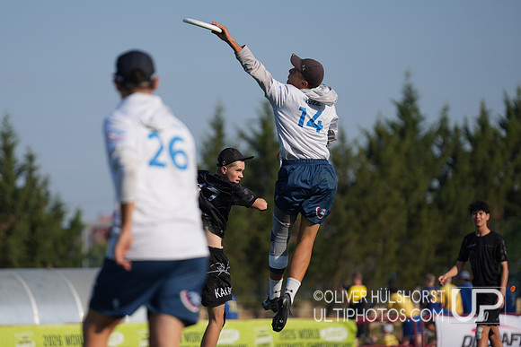 U20 World Junior Ultimate Championships in Logroño, Spain, July 11-18.