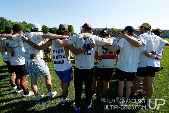 Boston Invite: July 12, 2026
