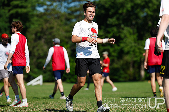 Boston Invite: July 12, 2026
