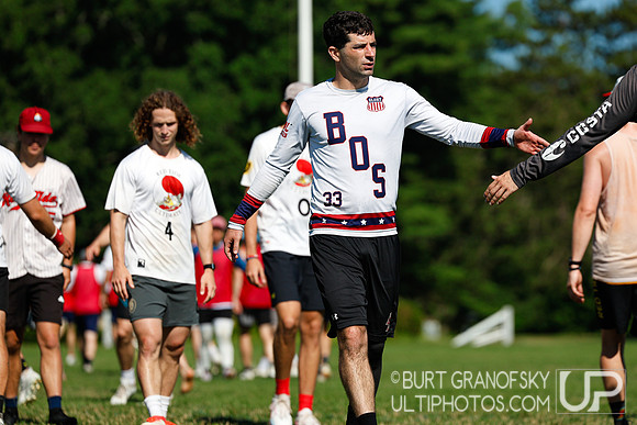 Boston Invite: July 12, 2026