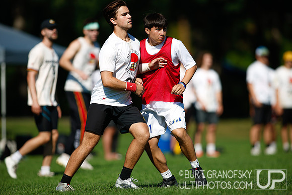 Boston Invite: July 12, 2026