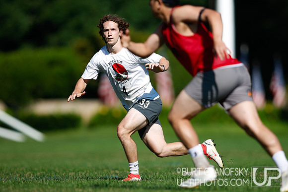 Boston Invite: July 12, 2026