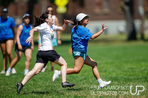 Boston Invite: July 12, 2026