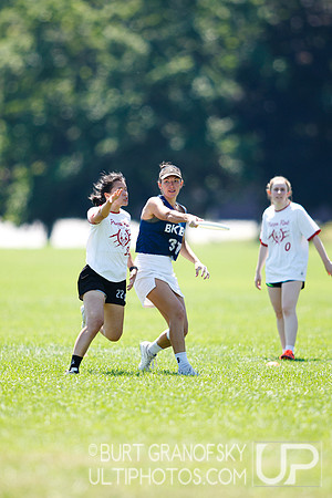 Boston Invite: July 12, 2026