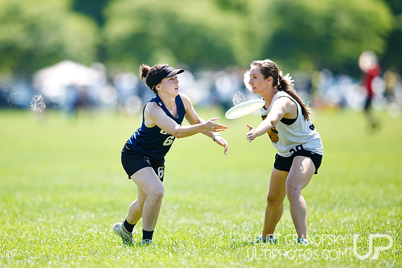 Boston Invite: July 12, 2026